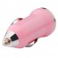 GERUITE - Car Charger Adapter Cigarette Lighter For Iphone 455s5c66s6 Plus 1 Usb Pink