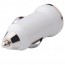 GERUITE - Car Charger Adapter Cigarette Lighter For Iphone 455s5c66s6 Plus 1 Usb White