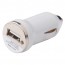 GERUITE - Car Charger Adapter Cigarette Lighter For Iphone 455s5c66s6 Plus 1 Usb White