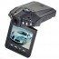 Lcd 270 New 2.5 Hd Car Led Dvr Road Dash Video Camera Recorder Worldwide Store Black