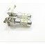 OEM - Car Bulbs Car Light Source Parking Headlight