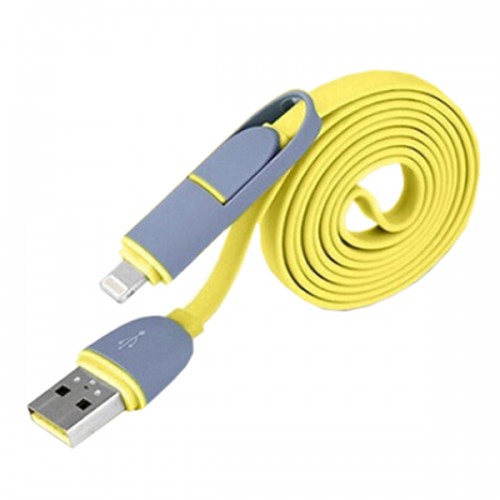 ZOEIN - Micro Usb Cable 2 In 1 Sync Data Charging Cable Iphone Samsung Charger Yellow