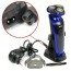 UNBRANDED - Power Rechargeable Electric Razor Washable Cordless Shaver